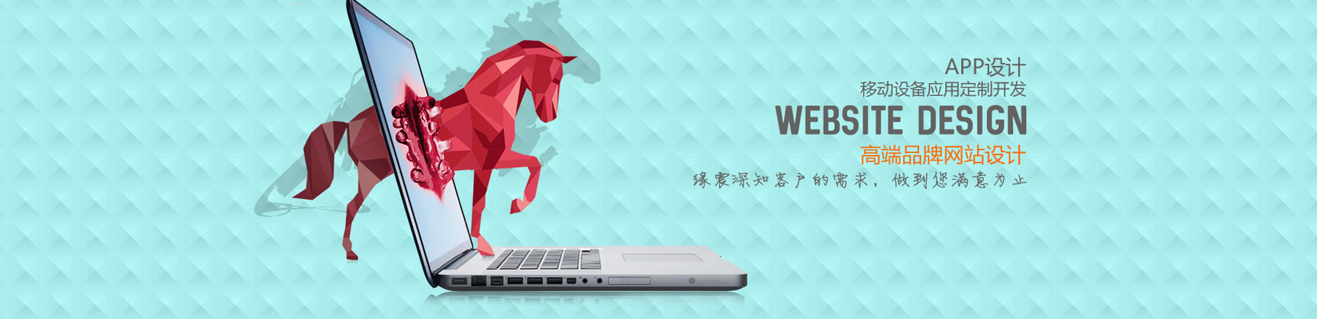 冷熱沖擊試驗(yàn)箱